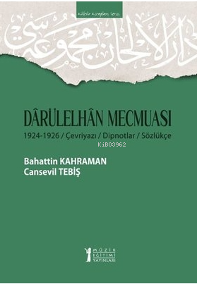 Darülelhan Mecmuası - Bahattin Kahraman | Yeni ve İkinci El Ucuz Kitab