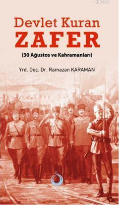 Devlet Kuran Zafer - Ramazan Karaman | Yeni ve İkinci El Ucuz Kitabın 