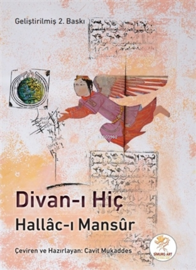 Divan-ı Hiç - Hallac-ı Mansur | Yeni ve İkinci El Ucuz Kitabın Adresi