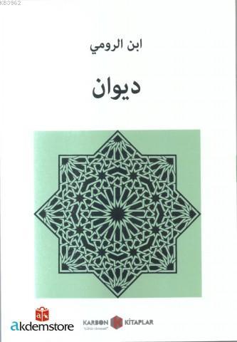 Divan - İbnür-Rumi- | Yeni ve İkinci El Ucuz Kitabın Adresi