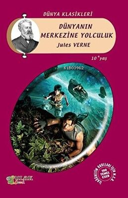 Dünyanın Merkezine Yolculuk - Jules Verne- | Yeni ve İkinci El Ucuz Ki