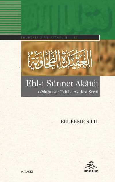 Ehl-i Sünnet Akaidi - Ebubekir Sifil | Yeni ve İkinci El Ucuz Kitabın 