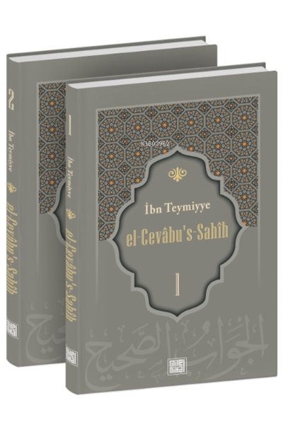 El-Cevâbu's-Sahîh Tercümesi (2.Cilt Takım) - İbn Teymiyye | Yeni ve İk