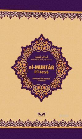 El-Muhtar li'l-Fetva (Ciltli) - Abdullah Bin Mahmud el-Mevsili- | Yeni