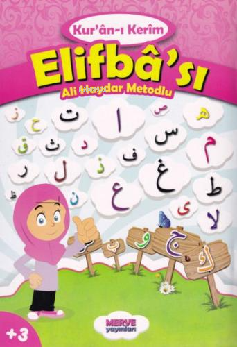 Elifba - Merve Yayinlari - Ali Haydar Metodlu | Yeni ve İkinci El Ucuz