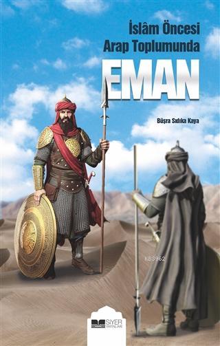 Eman - Büşra Sıdıka Kaya | Yeni ve İkinci El Ucuz Kitabın Adresi