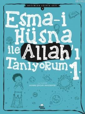 Esma-i Hüsna ile Allah'ı Tanıyorum - 1 - Pınar Acar | Yeni ve İkinci E