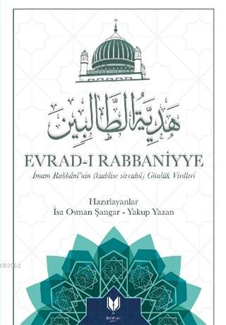 Evrad-ı Rabbaniyye - İsa Osman Şangar | Yeni ve İkinci El Ucuz Kitabın