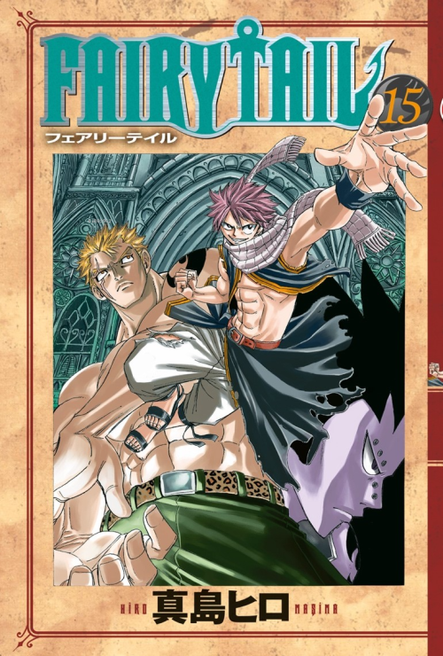 Fairy Tail 15. Cilt - Hiro Maşima | Yeni ve İkinci El Ucuz Kitabın Adr