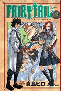 Fairy Tail 3 - Hiro Maşima- | Yeni ve İkinci El Ucuz Kitabın Adresi