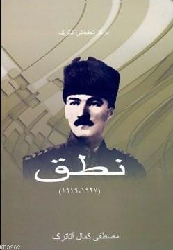 Farsça Nutuk - Mustafa Kemal Atatürk | Yeni ve İkinci El Ucuz Kitabın 