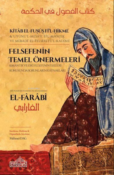 Felsefenin Temel Önermeleri - Fârâbî | Yeni ve İkinci El Ucuz Kitabın 
