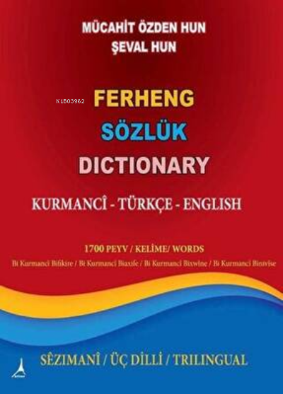 Ferheng Sözlük Dictionary - Mücahit Özden Hun | Yeni ve İkinci El Ucuz