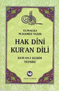 Hak Dini Kur'an Dili (10 Cilt Takım); Kur'an-ı Kerim Tefsiri - Elmalıl
