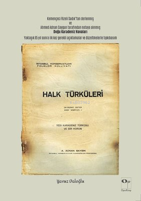 Halk Türküleri - Yedi Karadeniz Türküsü ve Bir Horon - Yavuz Daloğlu |