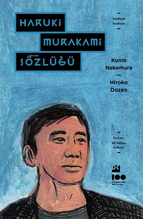 Haruki Murakami Sözlüğü - Hiroko Dozen | Yeni ve İkinci El Ucuz Kitabı