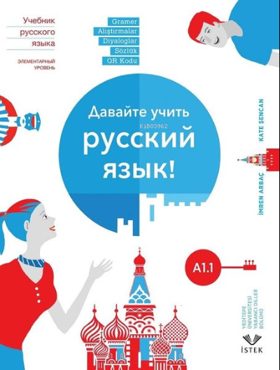 Haydi Rusça Öğrenelim! A1.1 - Kate Şencan | Yeni ve İkinci El Ucuz Kit