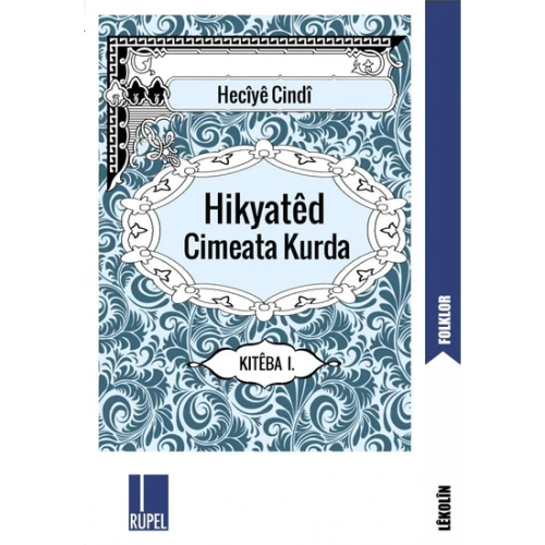 Hikyatêd Cimeata Kurda 6 - Heciyê Cindî | Yeni ve İkinci El Ucuz Kitab