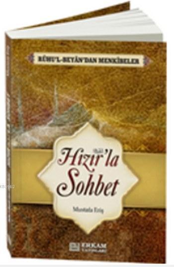 Hızır'la Sohbet - Mustafa Eriş | Yeni ve İkinci El Ucuz Kitabın Adresi