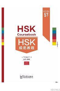 HSK Coursebook Level 5 part II - Wang Xun | Yeni ve İkinci El Ucuz Kit
