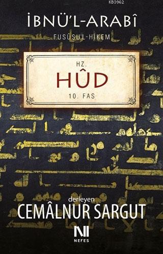 Hz. Hüd - Cemalnur Sargut | Yeni ve İkinci El Ucuz Kitabın Adresi