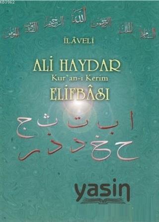 İlaveli Ali Haydar Kuranı Kerim Elifbası - Ali Haydar | Yeni ve İkinci