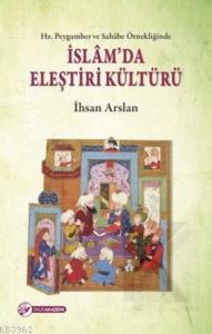 İslam'da Eleştiri Kültürü - İhsan Arslan | Yeni ve İkinci El Ucuz Kita
