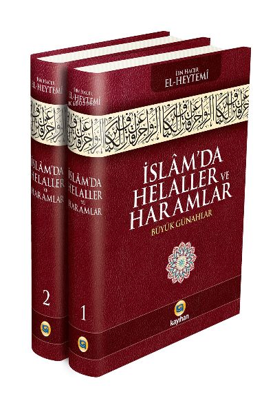 İslamda Helaller Ve Haramlar (2 Cilt-Takım) - İbn Hacer El-Heytemi | Y