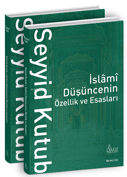 İslami Düşüncenin Özellik ve Esasları Seti - 2 Kitap Takım - Seyyid Ku
