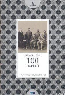 İstanbul'un 100 Hattatı - Süleyman Berk | Yeni ve İkinci El Ucuz Kitab