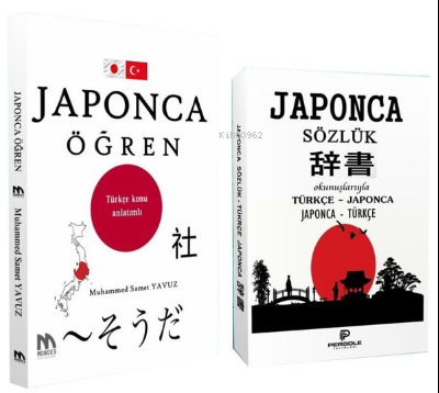 Japonca Öğren Seti - 2 Kitap Takım - Azat Sultanov | Yeni ve İkinci El