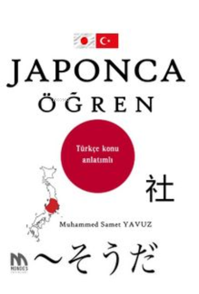 Japonca Öğren - Muhammed Samet Yavuz | Yeni ve İkinci El Ucuz Kitabın 