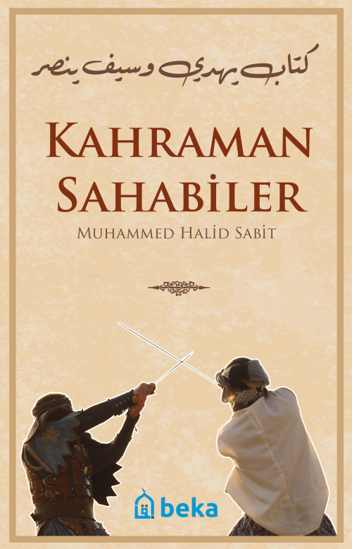 Kahraman Sahabiler - Muhammed Halid Sabit | Yeni ve İkinci El Ucuz Kit
