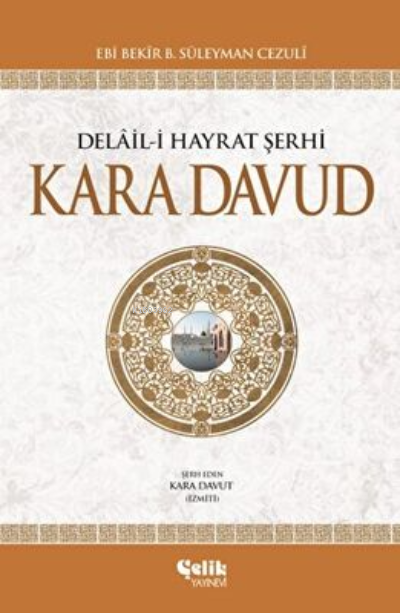 Kara Davut - Ebu Abdillah Muhammed B. Adirrahman | Yeni ve İkinci El U