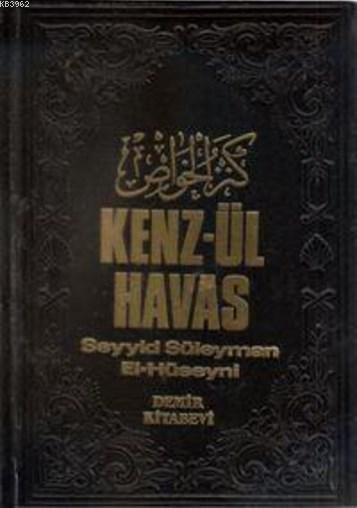 Kenz-ül Havas (2 Cilt Birarada 2. Hamur) (Ciltli) - Seyyid Süleyman El
