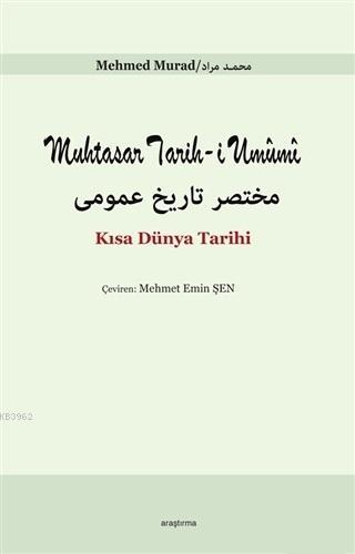 Kısa Dünya Tarihi - Mehmed Murad | Yeni ve İkinci El Ucuz Kitabın Adre