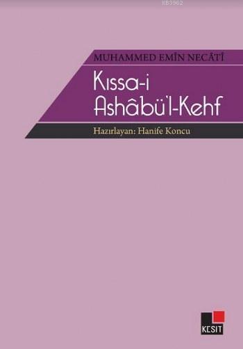 Kıssa-i Ashabü'l Kehf - Hanife Koncu | Yeni ve İkinci El Ucuz Kitabın 