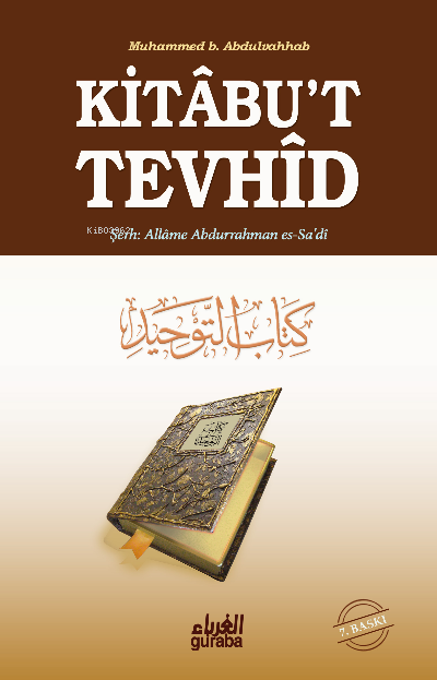 Kitabu't Tevhid - Muhammed B. Abdulvehhab | Yeni ve İkinci El Ucuz Kit