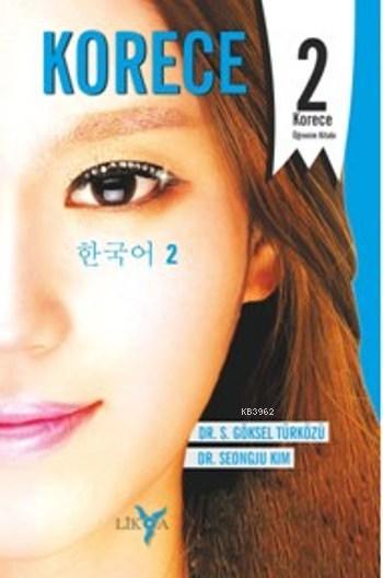 Korece 2 - S. Göksel Türközü | Yeni ve İkinci El Ucuz Kitabın Adresi