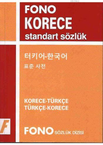 Korece Standart Sözlük - S. Göksel Türközü | Yeni ve İkinci El Ucuz Ki