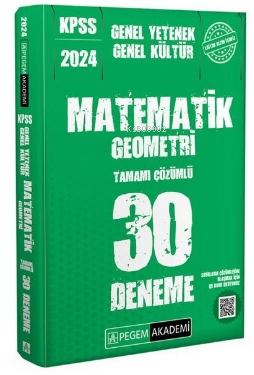 KPSS Genel Kültür Genel Yetenek Matematik - Geometri 30 Deneme - Kolek
