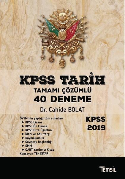 KPSS Tarih Tamamı Çözümlü 40 Deneme KPSS 2019 - Cahide Bolat | Yeni ve