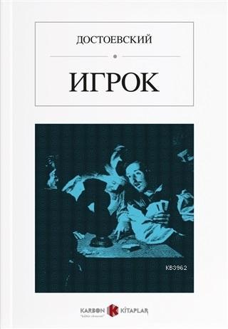 Kumarbaz (Rusça) - Fyodor Mihayloviç Dostoyevski | Yeni ve İkinci El U