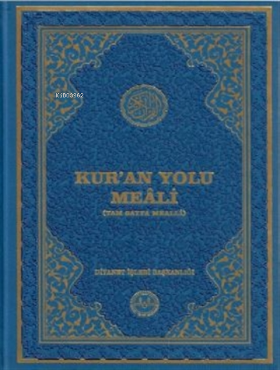 Kur'an Yolu Meali (orta Boy) Bilgisayar Hatlı - Tam Sayfa Mealli (cilt