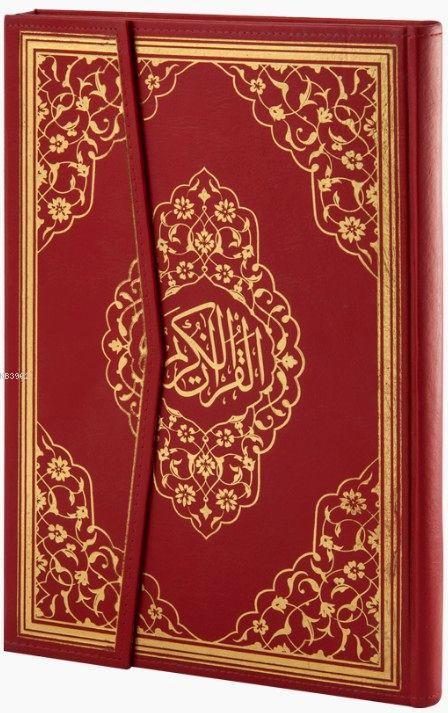 Kur'an-ı Kerim (Ayfa-061, Camii Kebir Boy) - Komisyon | Yeni ve İkinci