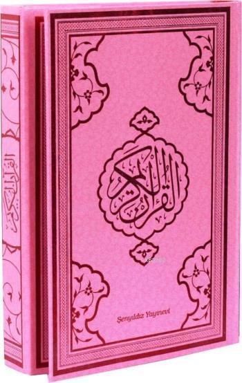 Kur'an-ı Kerim (Bilgisayar Hattı-Orta Boy-4 Renkli) - Kolektif | Yeni 