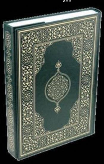Kur'an-ı Kerim Çanta Boy (Ciltli) - Hüseyin Kutlu | Yeni ve İkinci El 