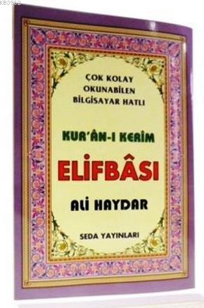 Kur'an-ı Kerim Elifbası (Kod: 100) - Ali Haydar | Yeni ve İkinci El Uc