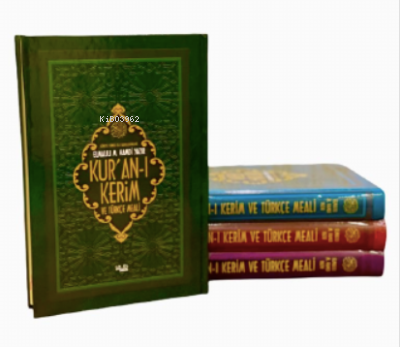 Kur'an-ı Kerim (Orta Boy Mealli) - | Yeni ve İkinci El Ucuz Kitabın Ad