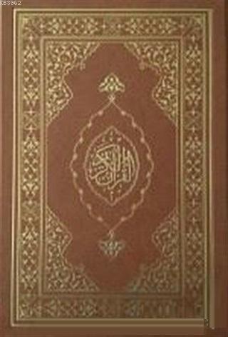 Kur'an-ı Kerim (Rahle Boy Zarif) - Muhammed Abay | Yeni ve İkinci El U